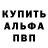 Amphetamine Розовый lil_dojd