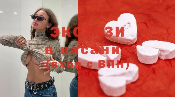 винт Алексеевка