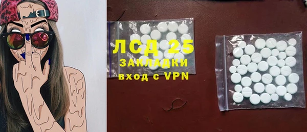 винт Алексеевка
