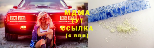винт Алексеевка