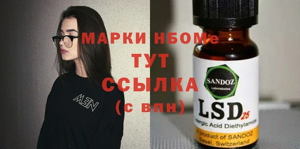 не бодяженный Алзамай