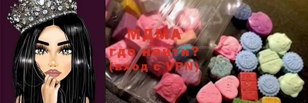 мефедрон VHQ Алексин