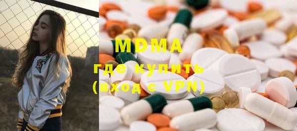 не бодяженный Алзамай