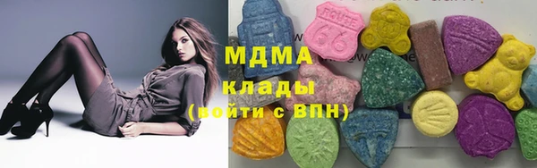 не бодяженный Алзамай