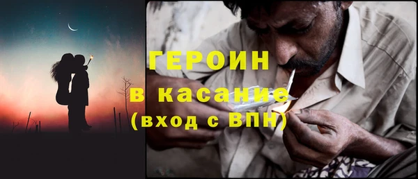 не бодяженный Алзамай
