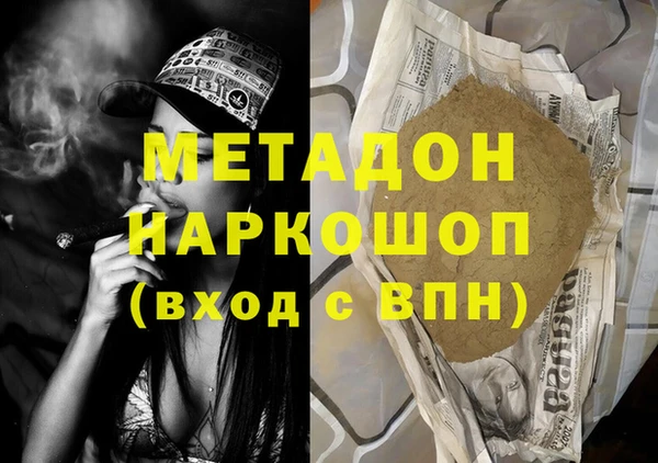 винт Алексеевка