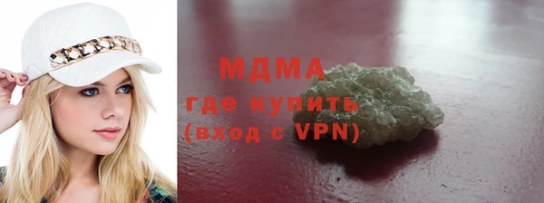 кокс Ростов