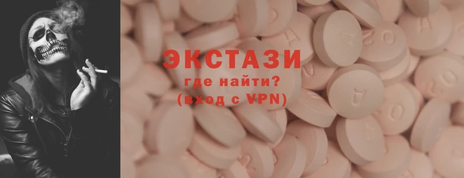 не бодяженный Алзамай