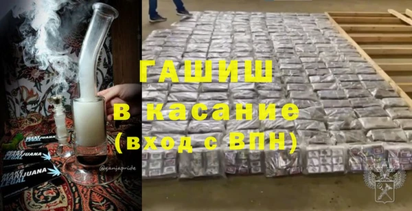 мефедрон VHQ Алексин