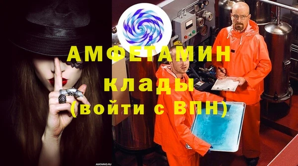 винт Алексеевка