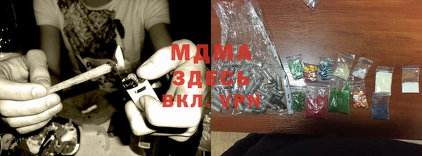 не бодяженный Алзамай